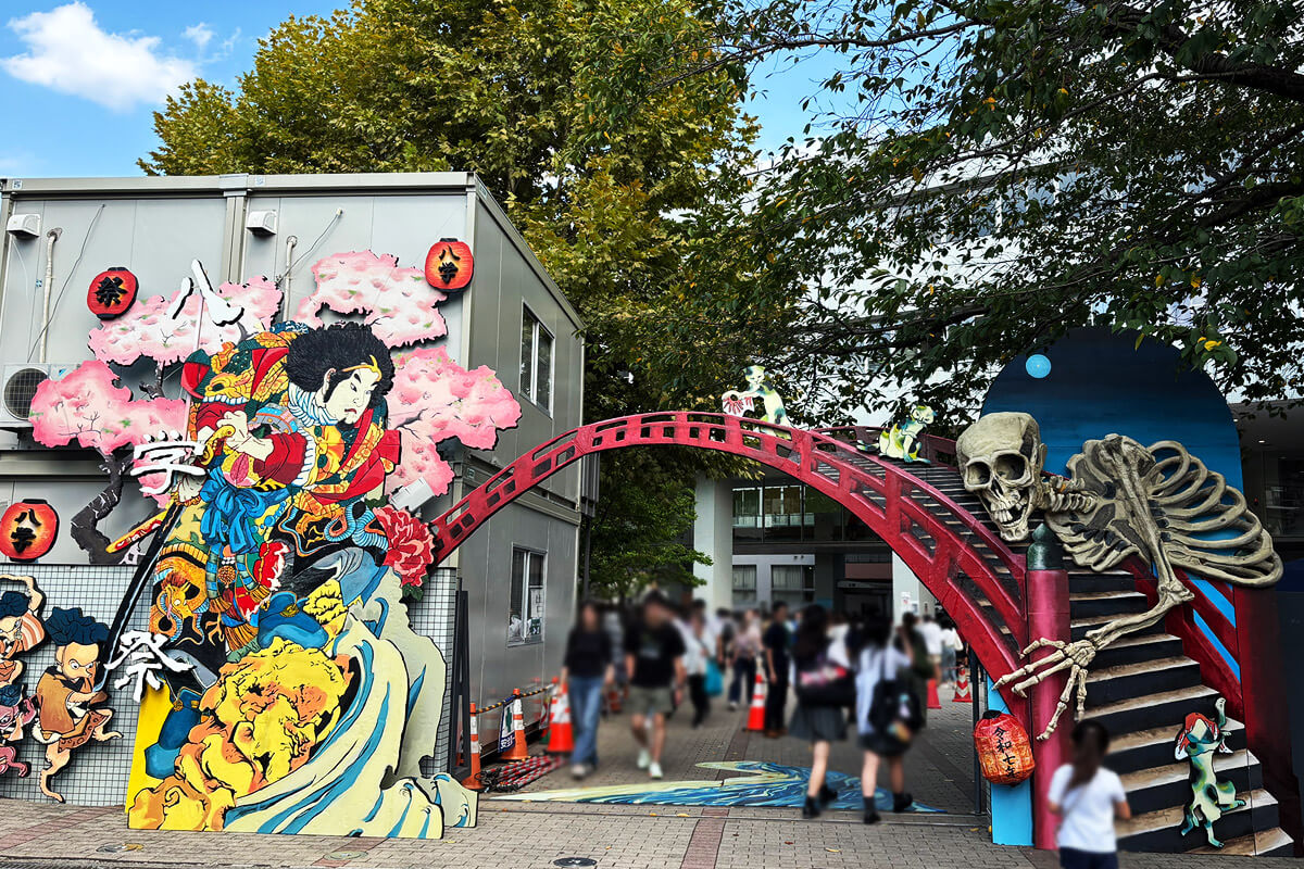 八学祭の名物アーチ