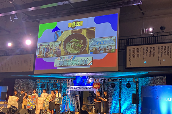 文化祭ステージの様子