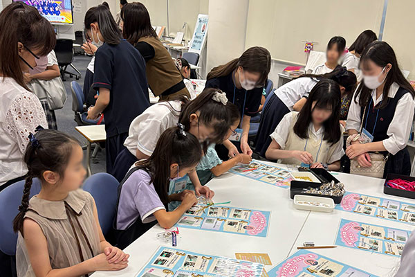 キーホルダー体験