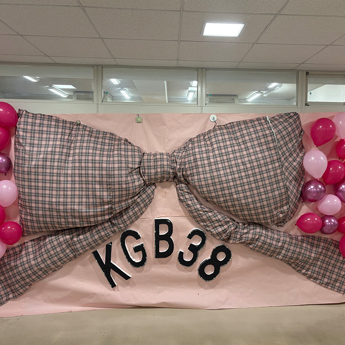 「【文化祭レポート】神奈川学園中学・高等学校｜名物グルメ・注目ポイント情報まとめ 2025」記事サムネイル