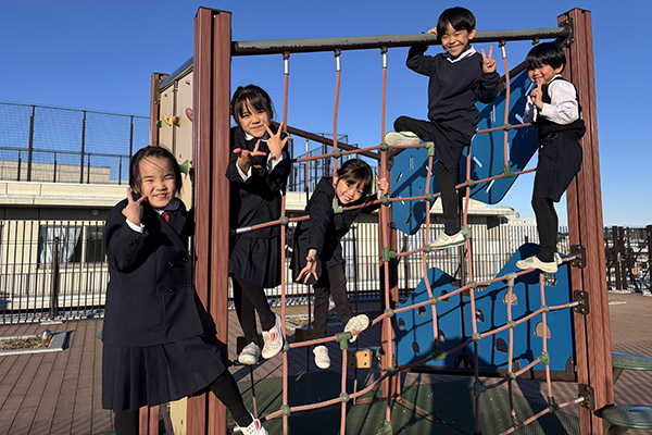学年の隔たり無く仲良く遊べます