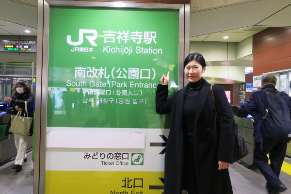 吉祥寺駅改札前