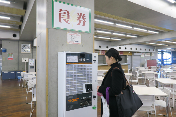 学食の券売機