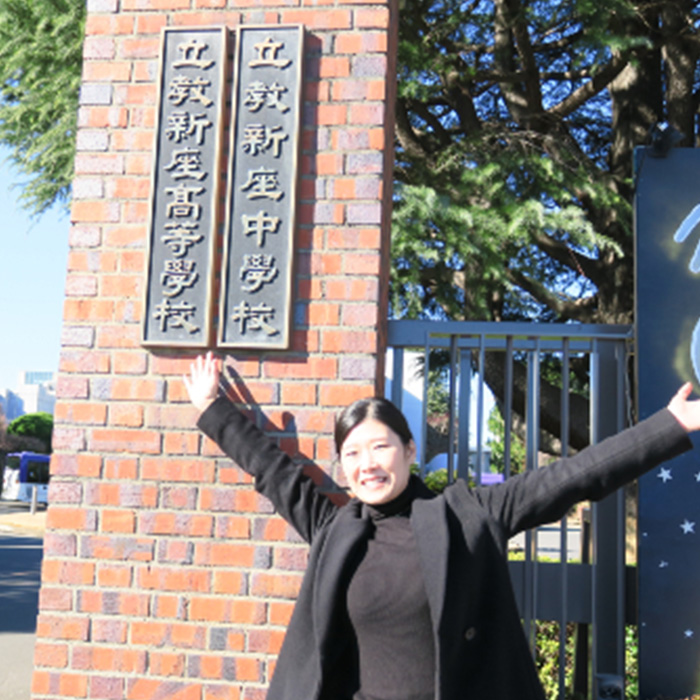 「吉祥寺駅からのアクセス良好！予約なしで学校見学が可能な立教新座【エデュスタッフが行く！立教新座中学校・高等学校−吉祥寺ルート編−】」記事サムネイル