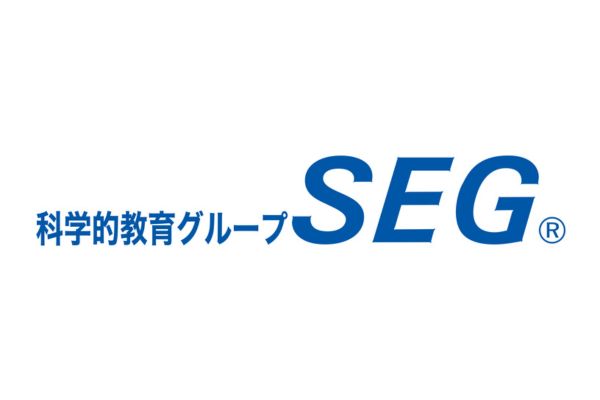 seg