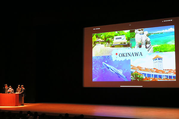 沖縄修学旅行プランを発表したクラスの写真