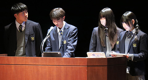 日本大学明誠高等学校