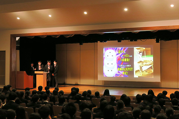 ピタゴラじゃんけん発表の写真