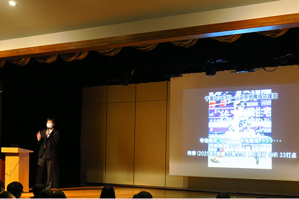 野球の応援歌について調べた生徒の発表